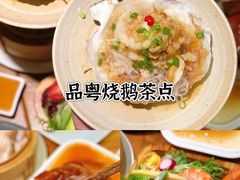 -鲜得莱渔港·小平岛海胆馆(七贤岭店)