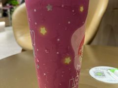-奈雪的茶(漫广场店)