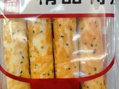 -阿殳菜馆·私厨(水围村店)