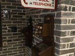 -火车头时光旧物仓