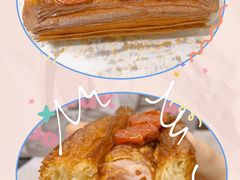 -OUR Bakery(SKP-S店)