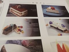 -行者书屋大堂吧 ·下午茶(南京圣和府邸酒店)