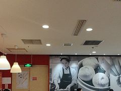 -阳阳中国饭(龙湖大兴天街)