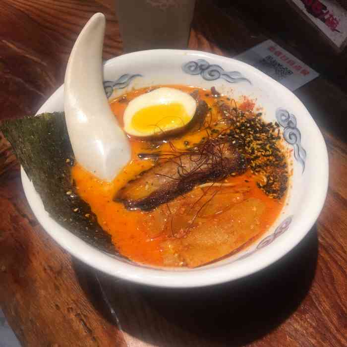 面匠铁男(白果园店)-"吃了觉得浑身温暖…一个有温度的面.但是他.