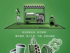 -赛格国际购物中心(小寨店)