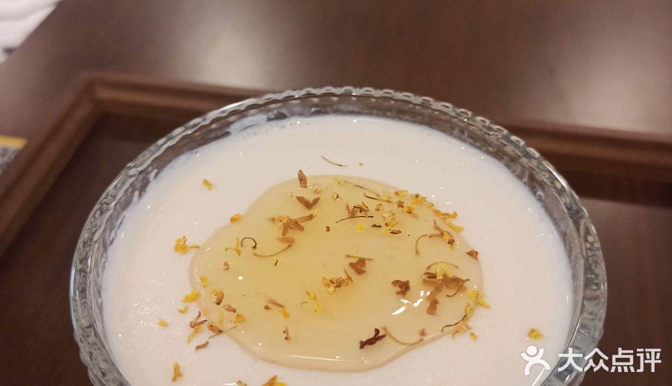 今日探店：甜蜜滋味～