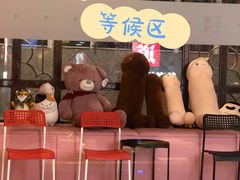 门面-厚道寿喜烧専門店·自助畅食(国贸店)