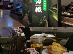 -洪氏嗨捞·猪肚鸡火锅(阳光天地店)