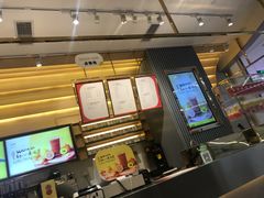 -YO!TEA有茶(坂田佳华领汇店)