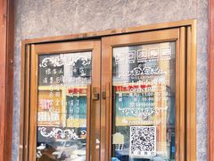 -五十中小肉串(南站店)