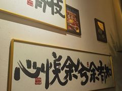 -首开·龙湖成都西宸天街
