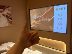 -手技王·影院足道·SPA(深圳之眼店)