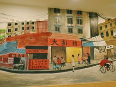 -江城燕子大排档(江汉路步行街店)