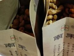 -南塘油赞子(南塘店)