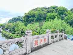 -绍兴古城