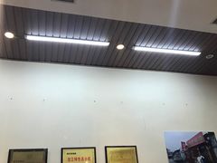 大堂-胡同老锅烙(南二道街)