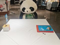 -眉州东坡(清河万象汇店)