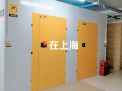 -安东易迷你仓自助寄存仓库(文定路店)