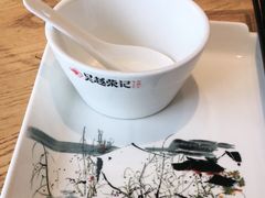 -吴越荣记苏州菜·松鼠桂鱼100%活鱼现做(斜塘老街店)