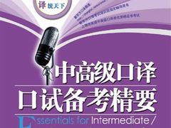 -新东方国际教育·雅思托福(海淀水清木华校区)