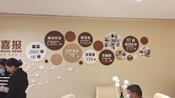 -重庆安琪儿妇产医院-妇幼保健联盟医院
