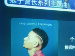 -紫莲花足道(柯桥古镇店)