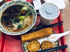 -和合谷(北新桥店)