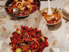 重庆辣子鸡-孔雀云贵川·融合菜(长宁来福士店)