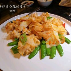 -福州香格里拉·宴会厅