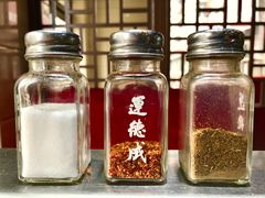 -运德成·天津老味烧烤(广开二马路店)
