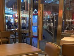 -遇见小面(深圳中心书城店)