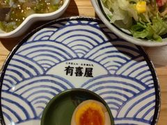 -有喜屋·日料·居酒屋(旭辉广场店)