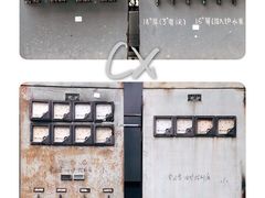 -广东紫坭糖厂(桥头路)