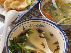 -长人馄饨铺(解放街店)