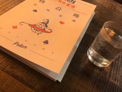 -铁公鸡·四川料理(天环广场店)