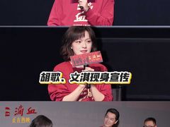 -大地院线珠江摩尔店(CL全景超级影院)