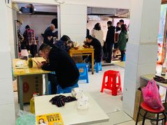 -小卫香辣面馆(老二中老大门店)