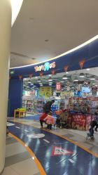 -玩具反斗城(印象城购物中心店)