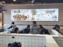 -老四川平头酸菜鱼(衙前店)