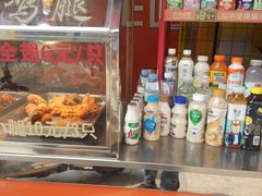-潘太师炸鸡腿(中茵海华广场店)