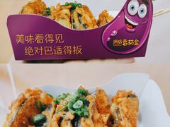-李好吉吉自选炸鸡(星天广场店)