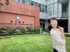 -香港大学