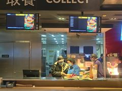 -麦当劳(新王府井店)