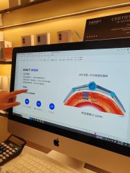 点击看大图 -Fundi张玉珊修身堂·indiba·BTL科技瘦身