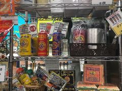 -幸运小丑汉堡(Bay Area本店)