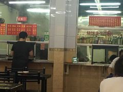 -春雨羊汤店(广开四马路总店)