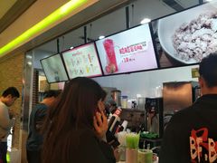 -鲜果时间(南开大悦城店)