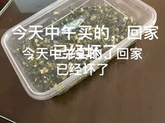 -德兴馆(广东路总店)