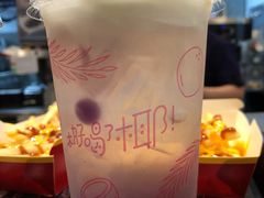 -麦当劳(山东章丘汇泉路店)