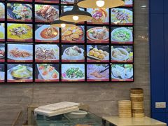-满福隆酒楼(万绿园店)